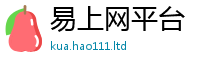 2025新奥天天开好彩开奖结果随管家婆中特王中王